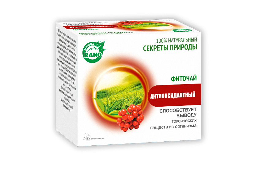 ФИТОЧАЙ АНТИОКСИДАНТНЫЙ 1г N25