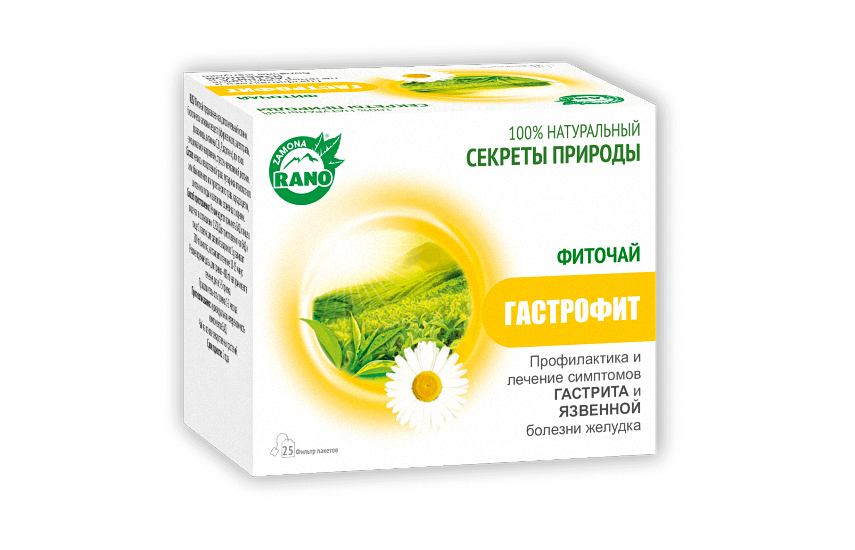 ФИТОЧАЙ ГАСТРОФИТ 1г N25