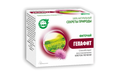 ФИТОЧАЙ ГЕПАФИТ 1г N25