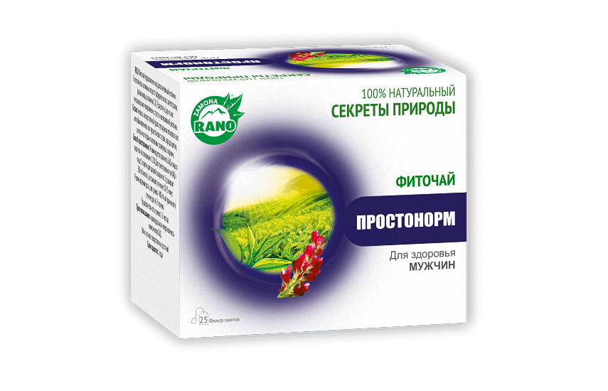 ФИТОЧАЙ ПРОСТОНОРМ 1г N25