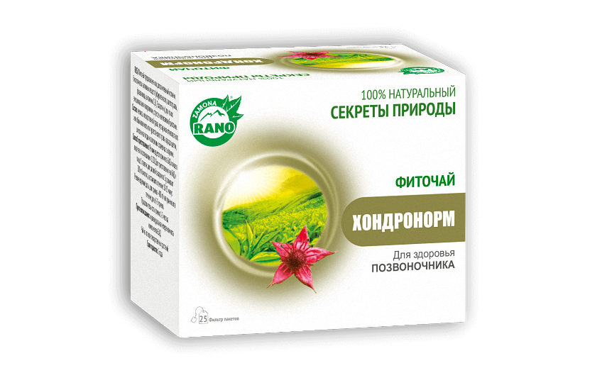ФИТОЧАЙ ХОНДРОНОРМ 1г N25