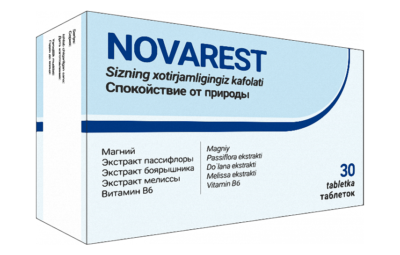 НОВАРЕСТ таблетки N30