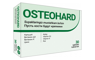 ОСТЕОХАРД таблетки N30