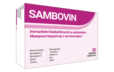 САМБОВИН таблетки N30