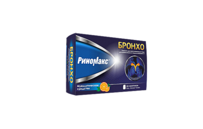 РИНОМАКС БРОНХО порошок со вкусом апельсина 3г N10