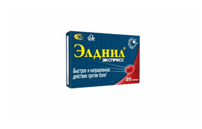 ЭЛДНИЛ ЭКСПРЕСС капсулы 200мг N20