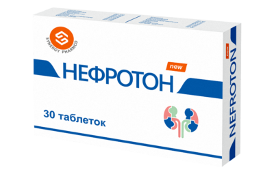 НЕФРОТОН таблетки N30