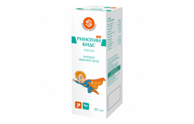 Ринотин Кидс капли 40мл