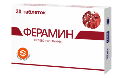 ФЕРАМИН таблетки N30