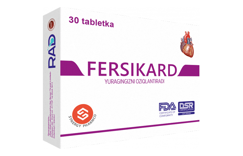 ФЕРСИКАРД таблетки N30