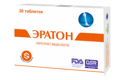 ЭРАТОН таблетки N30