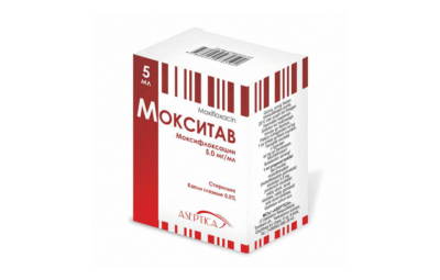 МОКСИТАВ капли глазные 5мл 0,5%