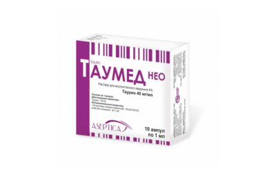 ТАУМЕД НЕО раствор для инъекций 1мл 4% N10