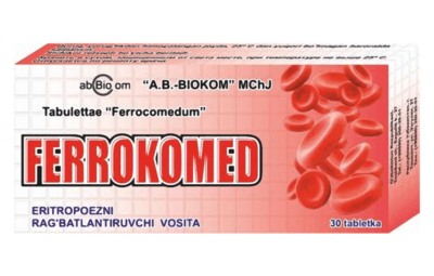 ФЕРРОКОМЕД таблетки N30