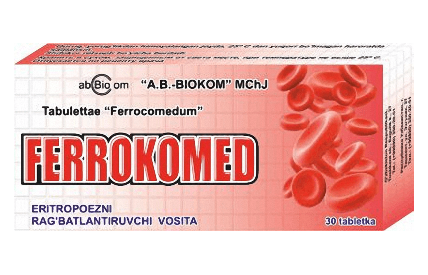 ФЕРРОКОМЕД таблетки N30
