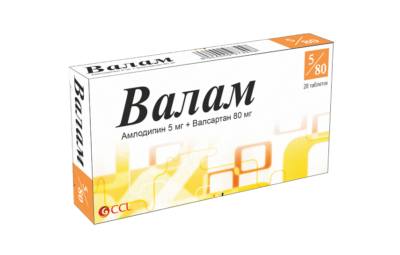 ВАЛАМ таблетки 5мг/80мг N28