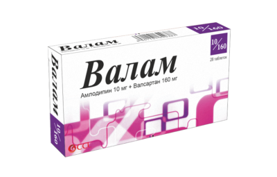 ВАЛАМ таблетки 10мг/160мг N28