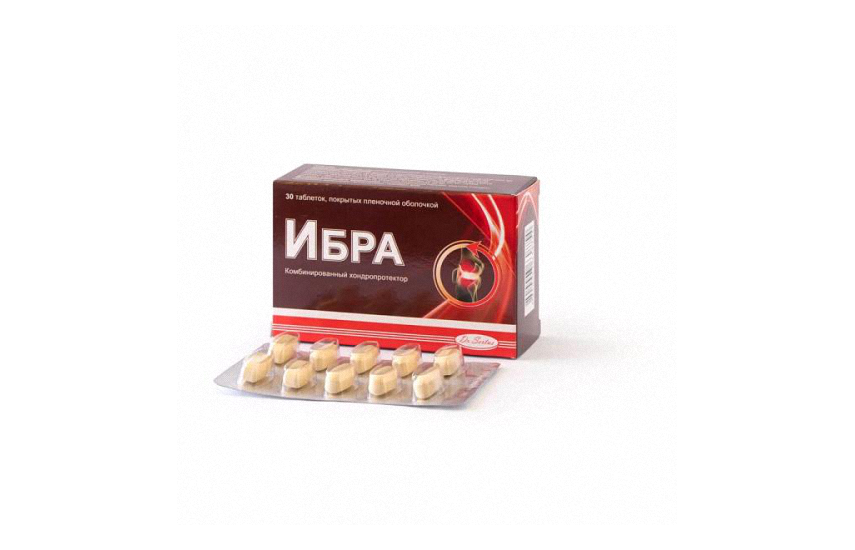 ИБРА таблетки N30