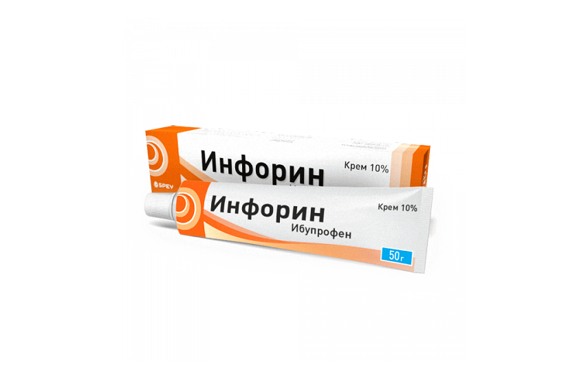 ИНФОРИН крем 50г 10%