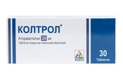 КОЛТРОЛ таблетки 20мг N30