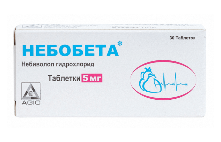НЕБОБЕТА таблетки 5мг N30