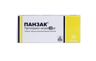 ПАНЗАК таблетки 20мг N30