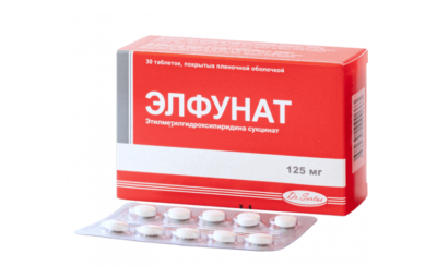 ЭЛФУНАТ таблетки 125мг N30