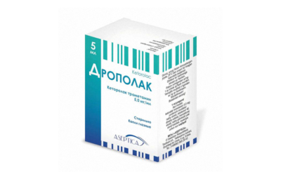 ДРОПОЛАК капли глазные 5мл 0,5%