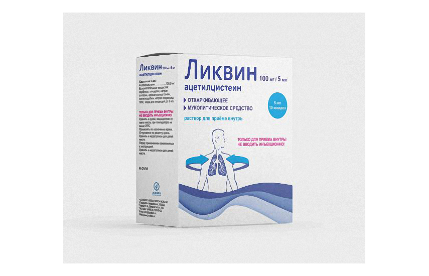 ЛИКВИН раствор для инъекций 3мл 10% N10