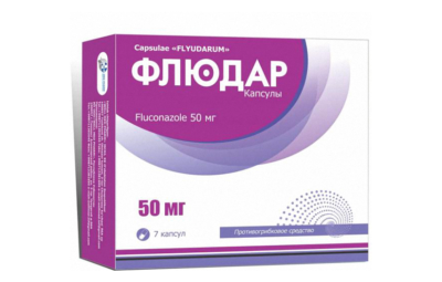 ФЛЮДАР капсулы 150мг N1