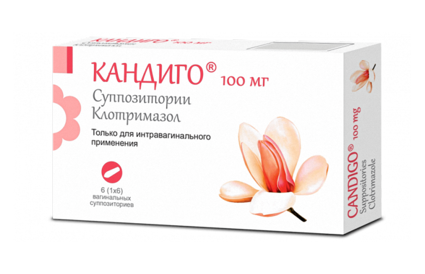 КАНДИГО суппозитории 100мг N6