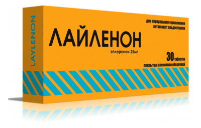 ЛАЙЛЕНОН таблетки 25мг N30