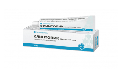 КЛИНТОПИК гель 10мг/50мг 15г