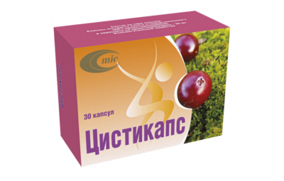 ЦИСТИКАПС капсулы N30