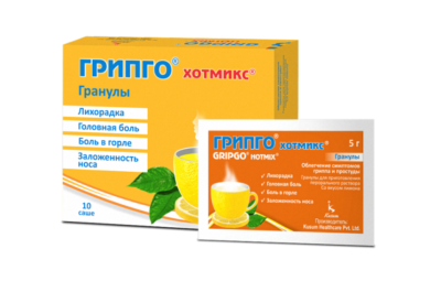 ГРИПГО ХОТМИКС гранулы со вкусом лимона 5г N10