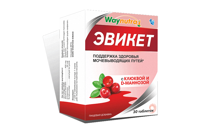 ЭВИКЕТ таблетки N30