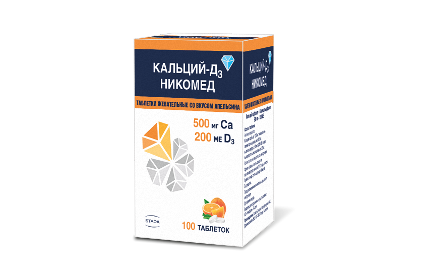 КАЛЬЦИЙ Д3 НИКОМЕД таблетки со вкусом апельсина N100