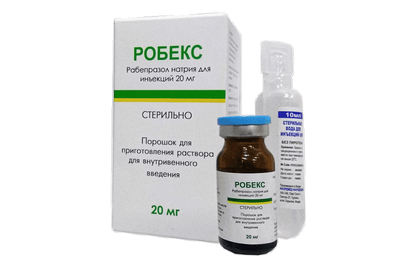 РОБЕКС порошок 20мг