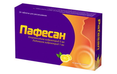 ПАФЕСАН таблетки со вкусом лимона 5мг/1мг N20