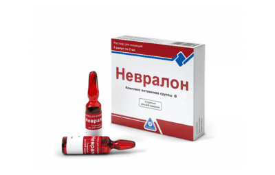 НЕВРАЛОН раствор 2мл N5