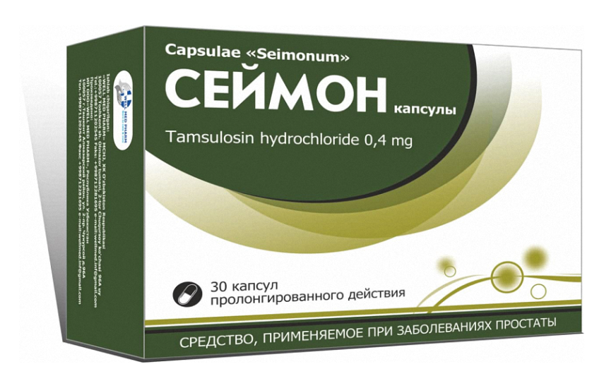 СЕЙМОН капсулы 0,4 мг N30