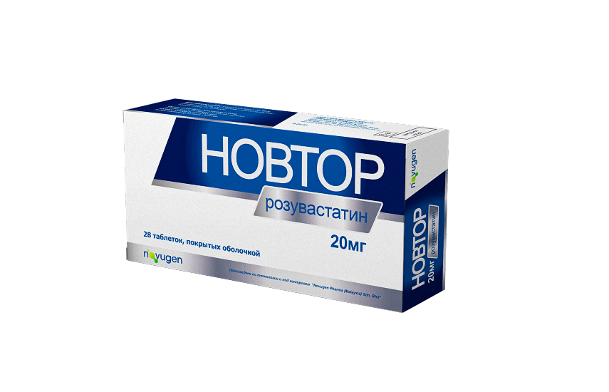 НОВТОР таблетки 20мг N28