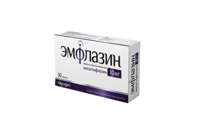 ЭМФЛАЗИН таблетки 10мг N30