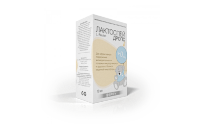 ЛАКТОСПЕЙ ДРОПС капли 10 мл