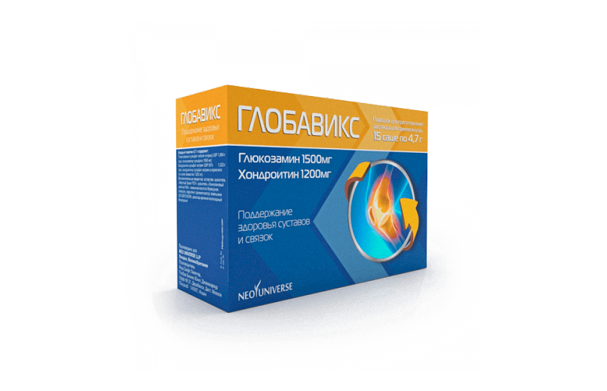 ГЛОБАВИКС порошок 4,7 г 1500 мг/1200 мг N15