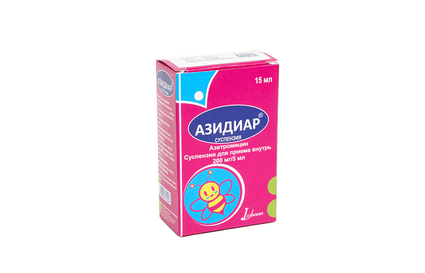АЗИДИАР суспензия 200мг/5мл 15мл N1