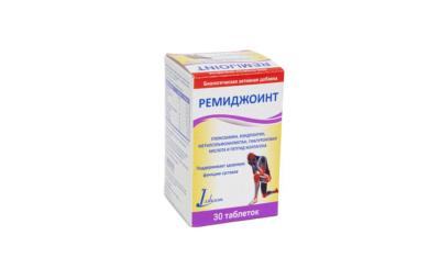 Ремиджоинт таблетки N30