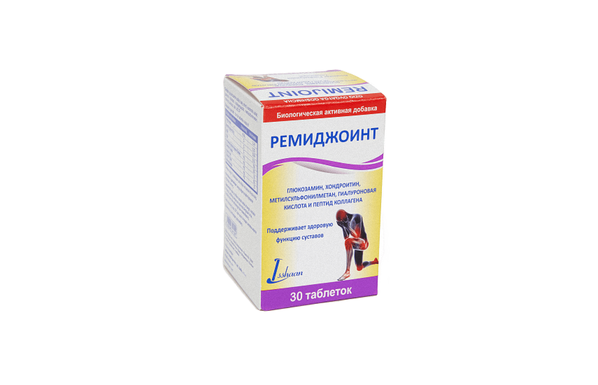 Ремиджоинт таблетки N30