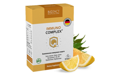 IMMUNOCOMPLEX капсулы 0,5г N10
