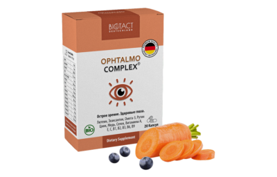 OPHTALMOCOMPLEX капсулы 0,5г N20